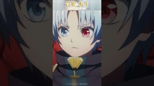 陛下はアルバート兄上のことを… │TVアニメ『#貴族転生』第7話「皇帝の思い」