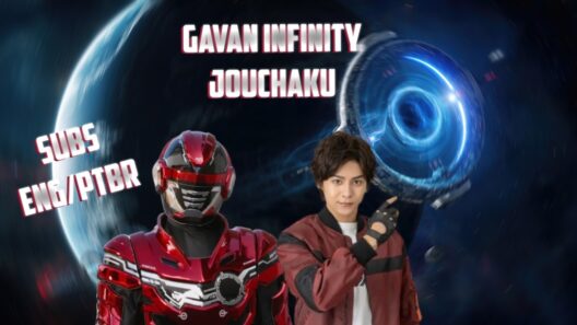 Gavan Infinity - First Jouchaku 『超宇宙刑事ギャバン・インフィニティ －初蒸着－』[SUBTITLES ENG/PTBR]