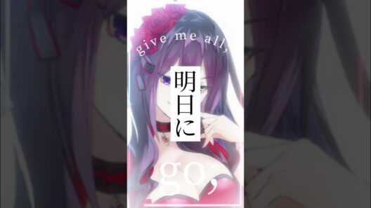 エリスの聖杯！おすすめです！！ #おすすめ #好き＃アニメ #神アニメ＃令嬢＃エリスの聖杯