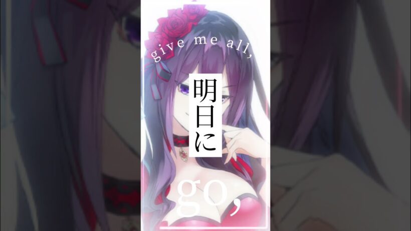 エリスの聖杯！おすすめです！！ #おすすめ #好き＃アニメ #神アニメ＃令嬢＃エリスの聖杯