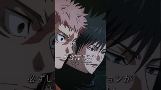 「もう一人……！」from「#呪術廻戦」第54話 #jujutsukaisen #死滅回游