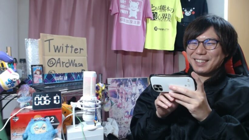 勇者刑に処す 懲罰勇者9004隊刑務記録 7