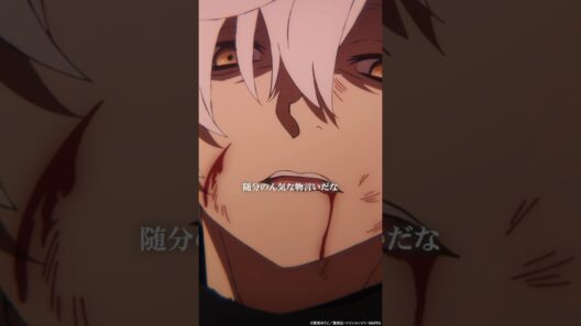 「まさに才能！感動を覚える程です！」｜TVアニメ『#地獄楽』第十九話「相克と相生」より