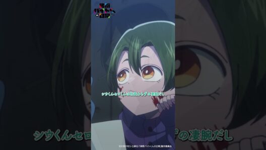 【拷問バイトくんの日常】バイト7日目【2026年1月より好評放送中！】