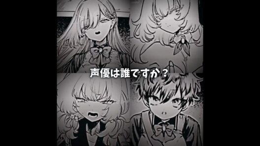 キャンドルウッズ編楽しみ！ #死亡遊戯で飯を食う #アニメ #漫画