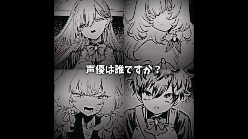 キャンドルウッズ編楽しみ！ #死亡遊戯で飯を食う #アニメ #漫画