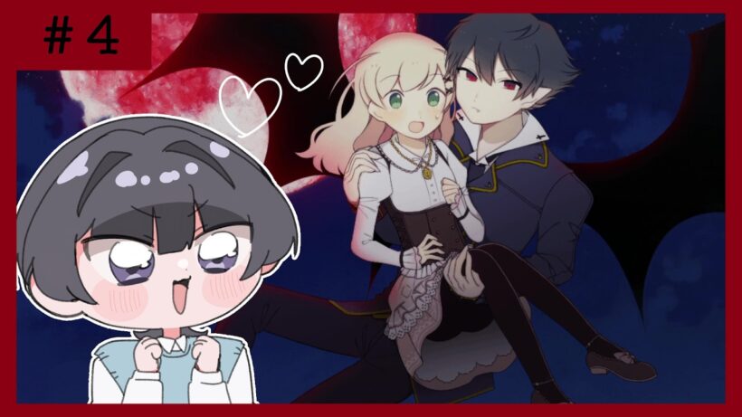 【アルネの事件簿】ついに起きてしまった殺人事件！【＃４】