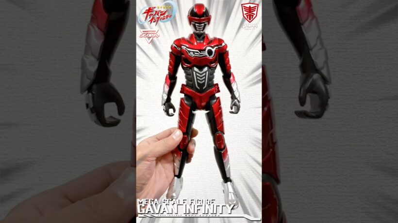 【超宇宙刑事ギャバン インフィニティ】合計9か所が可動する全長約270mmのビッグサイズフィギュアの第1弾が登場！メガスケールフィギュア ギャバン・インフィニティ　#shorts