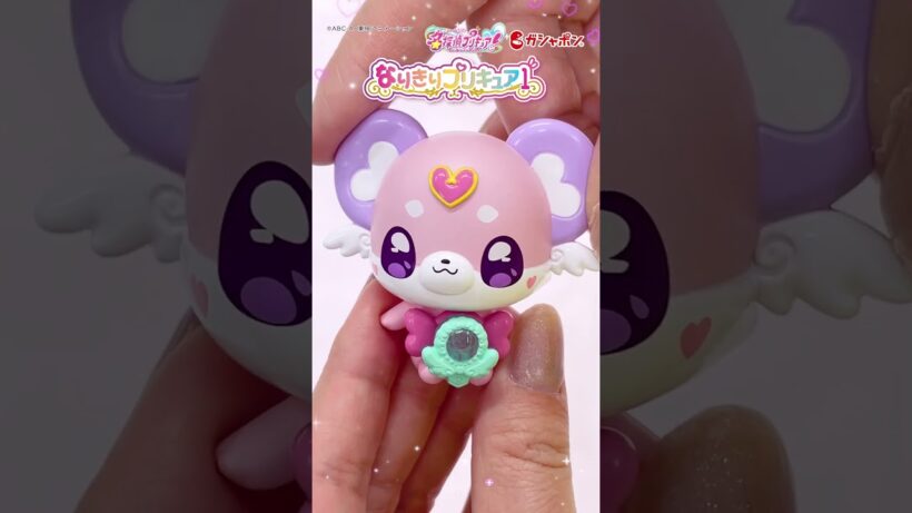 全部欲しい！『#名探偵プリキュア！』のガシャポン®︎！【バンダイ公式】#Shorts #バンダイ #バンマニ