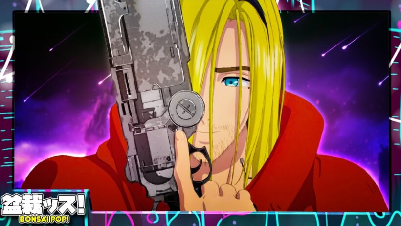 The Problem With Trigun Stargaze