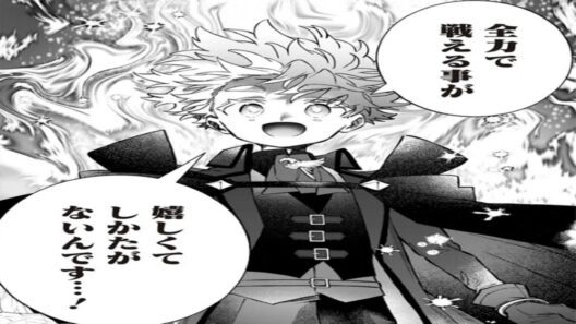 【異世界漫画】世界に一人、全属性魔法の使い手 1~87【マンガ動画】