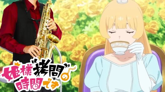 【姫様“拷問”の時間です】Sunday Morning【楽譜】'Tis Time for "Torture," Princess | ILLIT サックス Sax Cover [Sheet]