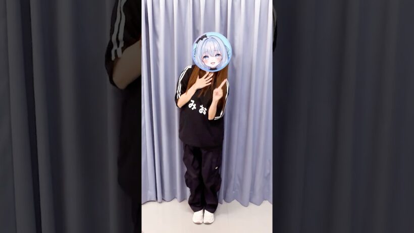 みおのとっておきあげちゃうよ💙 #あみゅどる #vtuber