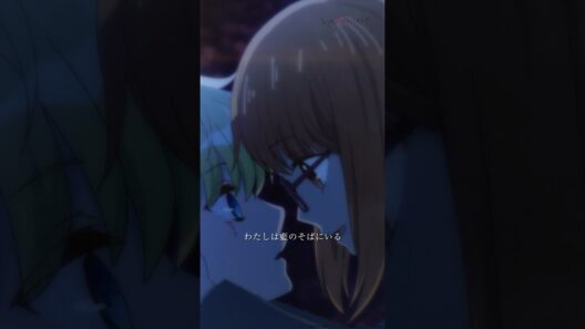 わたしは藍のそばにいる | TVアニメ『どうせ、恋してしまうんだ。』第15話-５