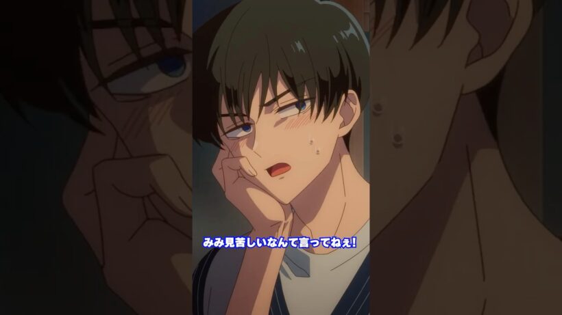 SWITCH.8「F/ACEとナツ旅」配信中！ #多聞くん今どっち #アニメ #tamon_anime #anime