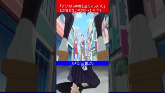 プリキュア 名探偵プリキュア！ 第４話を視たリスナーの一言  【 キュアミデン 】 #shorts