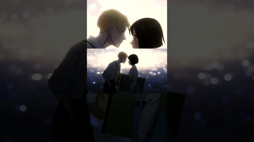 Prism -  Love Through a Prism