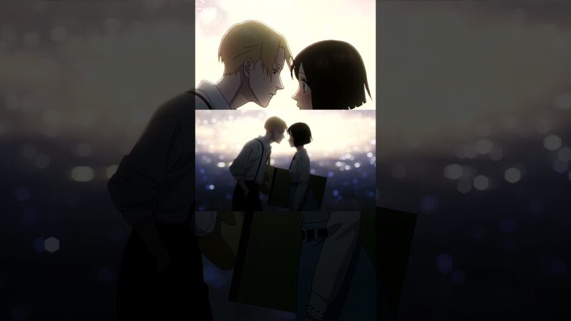 Prism -  Love Through a Prism