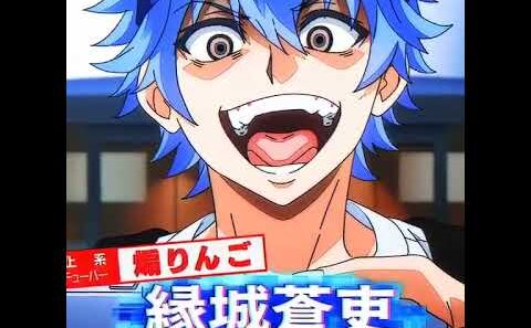 Anime good 🔥#soujienishiro #アニメ #デッドアカウント #deadaccount #animeedit #Anime #newanime