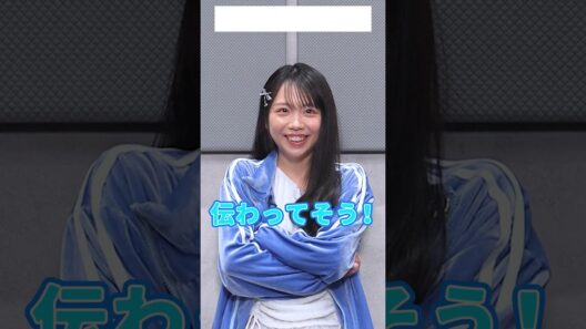 『#死亡遊戯で飯を食う。』 99本ゲームチャレンジ！【56本目は『ジェスチャーゲームチャレンジ《ゴールデンバス編》』】#三浦千幸