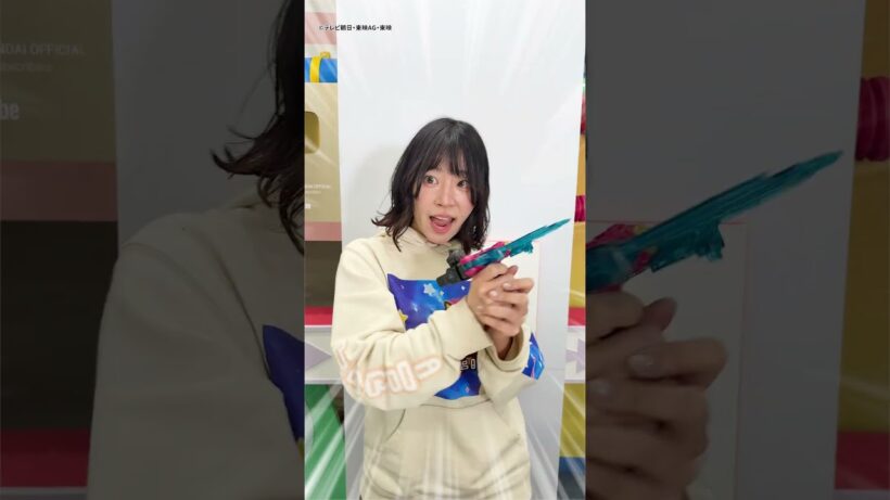 【#超宇宙刑事ギャバン インフィニティ】2つのメカが新登場!ギャバリオントリガーと合体してロボに変形！【バンダイ 公式】#Shorts #バンダイ #バンマニ