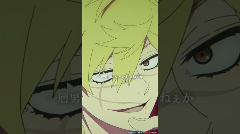 「一層男前になったじゃねぇか。見違えたぜ」｜TVアニメ『#地獄楽』第二十話「二人と一人」より