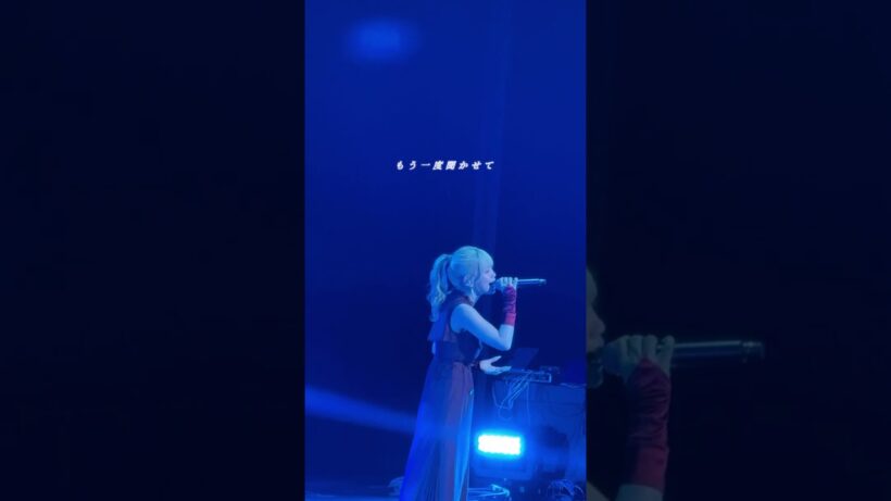 「ありがとう音楽FES2026」ありがとうございました‼️💫沢山の出逢いに感謝です🥹#オリジナル曲 #Soala #声の軌跡#真夜中ハートチューン#主題歌