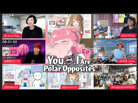 正反対な君と僕 7話 リアクション You and I Are Polar Opposites Episode 7 Japanese Reaction