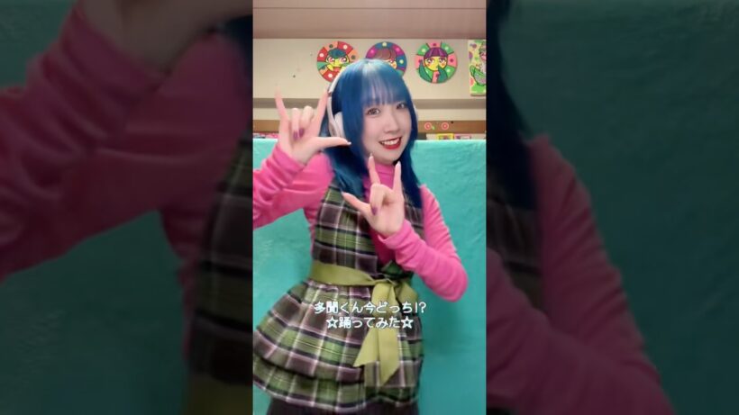 多聞くん沼沼沼！！#多聞くん今どっち#sweetmagic#踊ってみた