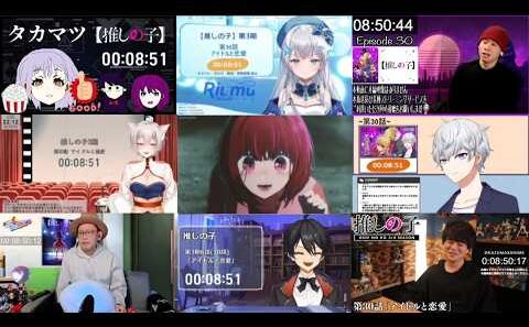 【推しの子 第30話 / 第3期 第6話】VTuberリアクションまとめ