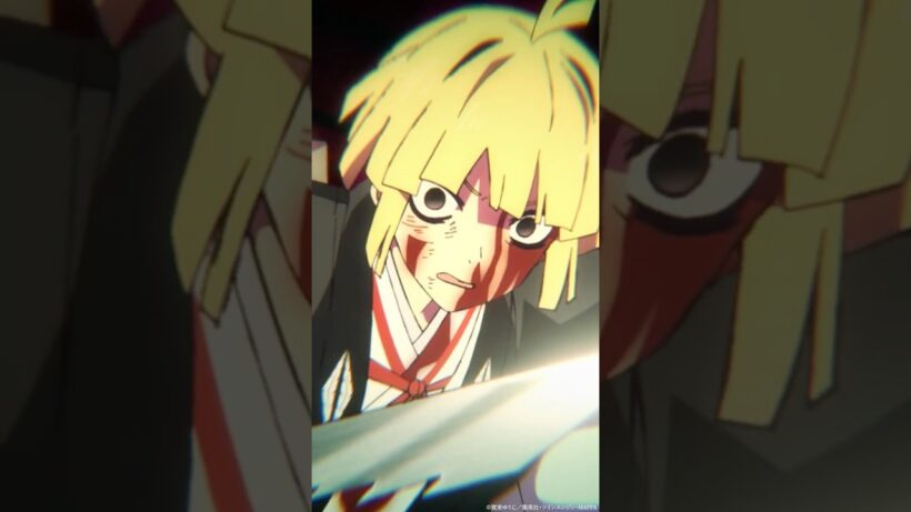 「また避けたっ。スゴイ、です！」｜TVアニメ『#地獄楽』第二十話「二人と一人」より