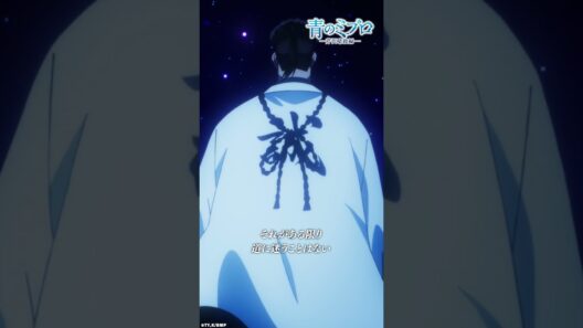 「あの人はずっと俺の指針だった」/『青のミブロ』第33話（-芹沢暗殺編-第9話）「修羅の道」より