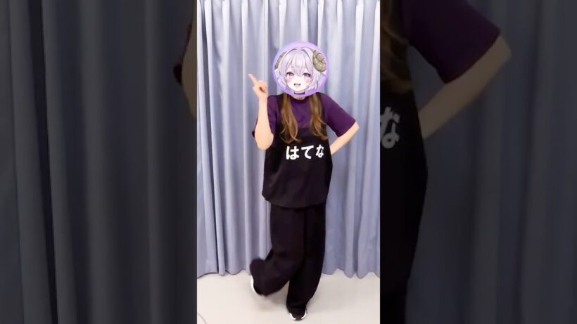 はてなのとっておきあげちゃうよ💜 #あみゅどる #vtuber