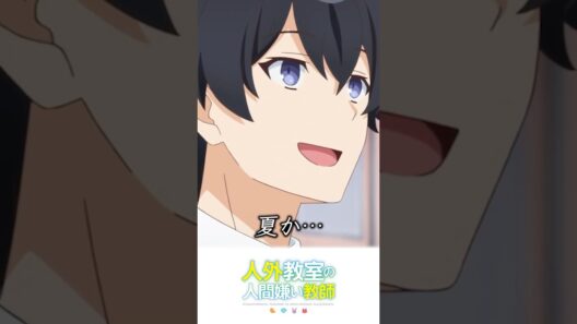 人外教室の物語がすごいスピードで進む理由【来栖夏芽/にじさんじ切り抜き】#shorts