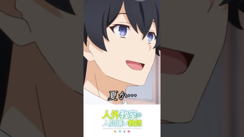 人外教室の物語がすごいスピードで進む理由【来栖夏芽/にじさんじ切り抜き】#shorts