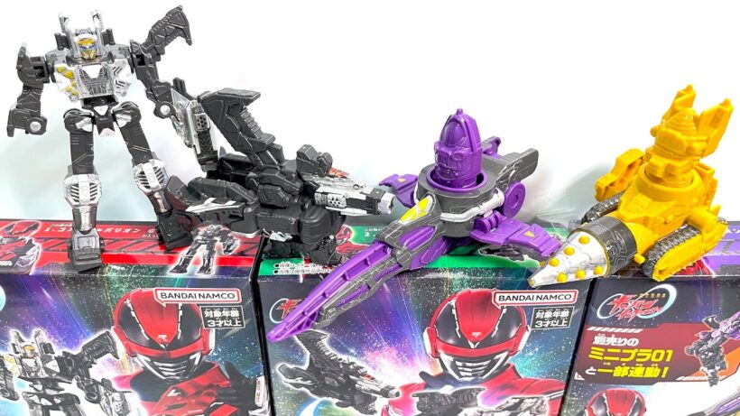ミニプラ 超宇宙刑事ギャバン インフィニティ ファーストキット 全４種 開封 組立 Mini-pla SUPER SPACE SHERIFF GAVAN INFINITY First Kit