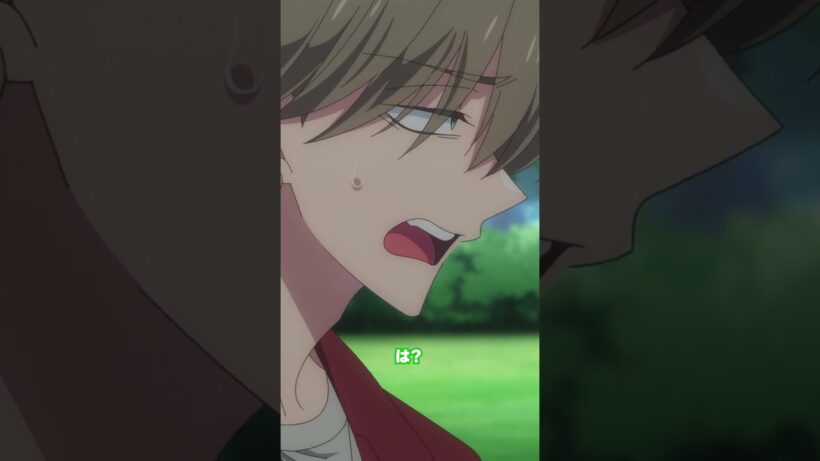 SWITCH.8「F/ACEとナツ旅」配信中🍉⛱️ #多聞くん今どっち #アニメ #tamon_anime #anime