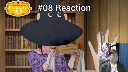 「シャンピニオンの魔女」08話 リアクション Champignon Witch Episode 08 reaction