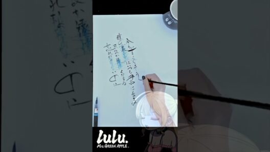 フルverリンク↑こちらから 『葬送のフリーレン』第2期主題歌OP Mrs. GREEN APPLE/lulu. #歌ってみた by本加納永寿（ほんかのえーす）