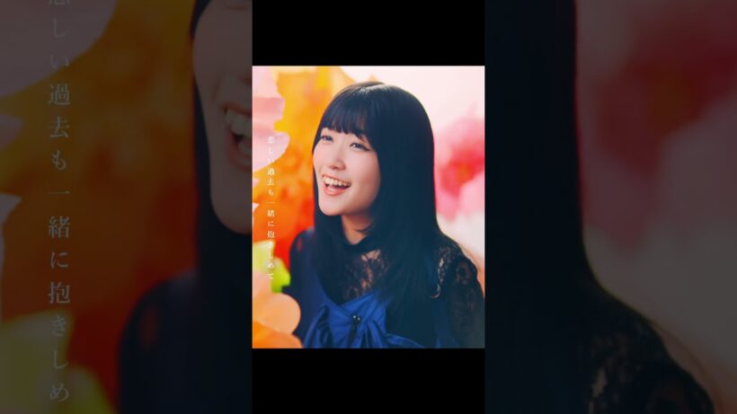 I need　#田中有紀