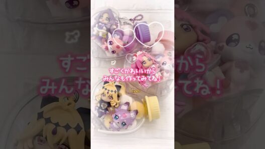 【名探偵プリキュア】サンリオ キャラもふケースマスコットを使って推しを可愛く飾っていくよ♪ #プリキュア #名探偵プリキュア #たんプリ #サンリオ #推し活