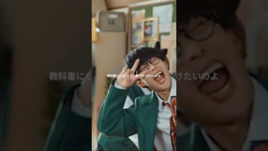 本日CDリリース！！！！！！！『ニンゲン』 #人外教室