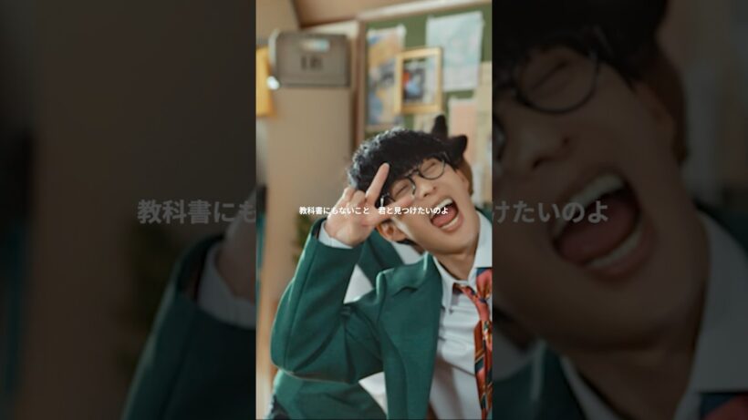 本日CDリリース！！！！！！！『ニンゲン』 #人外教室