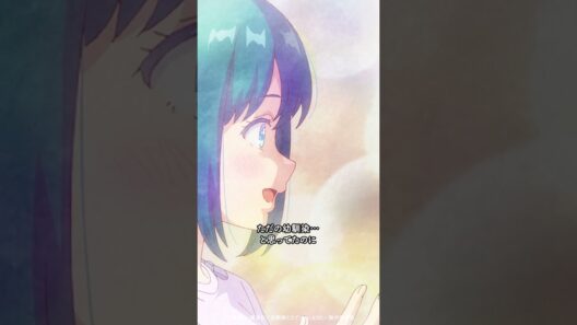 「ただの幼馴染⋯ と思ってたのに」／ TVアニメ『幼馴染とはラブコメにならない』第8話より #幼ラブアニメ #shorts