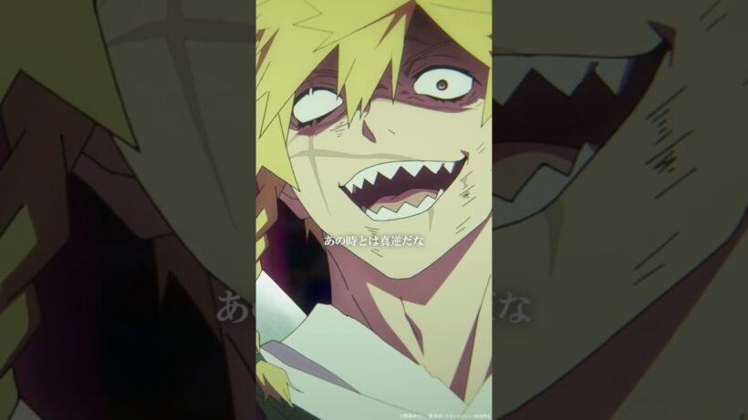 「もう一度殺してやる」｜TVアニメ『#地獄楽』第二十話「二人と一人」より