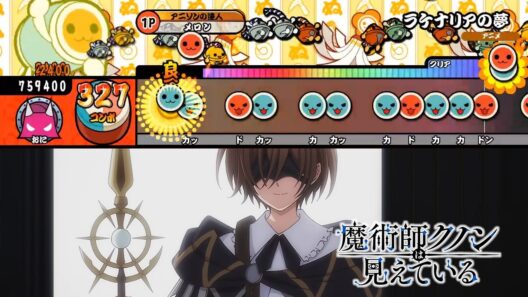 【創作譜面】ラケナリアの夢【魔術師クノンは見えている】【TJAPlayer3】【太鼓の達人】