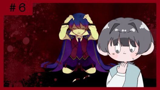 【アルネの事件簿】血なんて拾って飲むから…！【＃６】