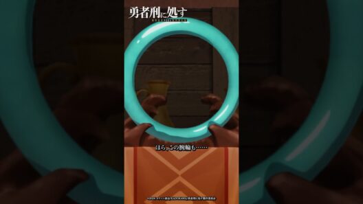 「ザイロ！少しは話を聞きなさい！私はあなたに選んでほしいのです！」｜【#勇者刑に処す】#07「刑罰：港湾都市ヨーフ休暇偽装」より