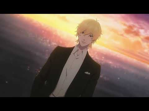 Love Through A Prism - City of Stars