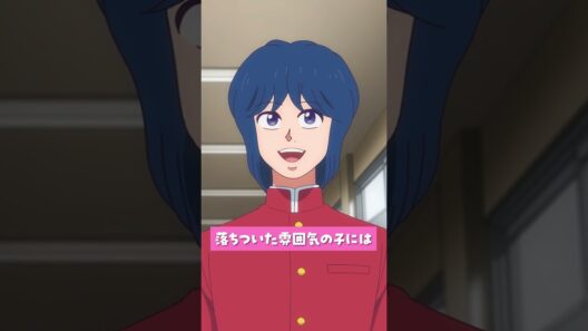 「相手に合わせるのが大事ってことさ」#ハイスクール奇面組 第7話より